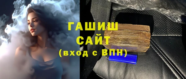 дурь Алексин