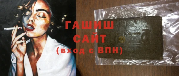 spice Абаза