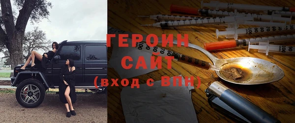 спиды Абдулино