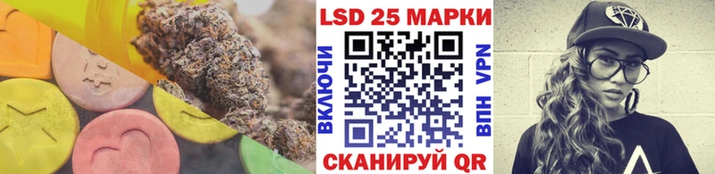 как найти наркотики  Ковдор  ЛСД экстази ecstasy 