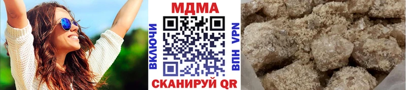 MDMA crystal  Ковдор 