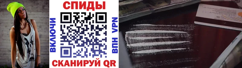МЕТАМФЕТАМИН кристалл  KRAKEN рабочий сайт  Ковдор 